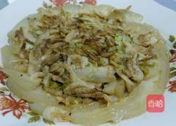 蒸肉的做法图解5