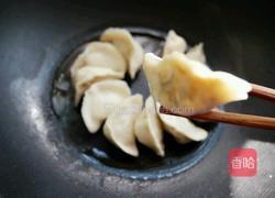 冰花煎饺的做法图解5