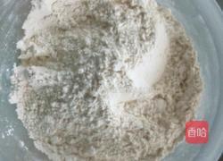 花卷馒头的做法图解1