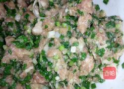 大肉包的做法图解5