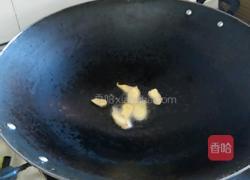 夢卜炆牛腩的做法图解2