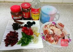 香辣鸡块的做法图解1