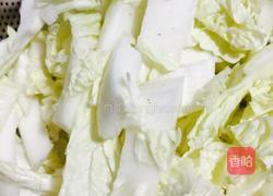 醋溜大白菜的做法图解1