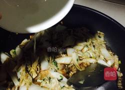 醋溜大白菜的做法图解7