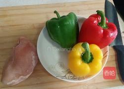 彩椒炒鸡丁的做法图解1
