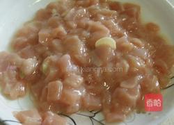 彩椒炒鸡丁的做法图解3