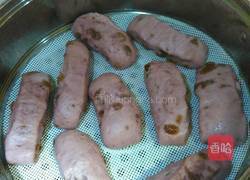 紫薯提子馒头的做法图解7
