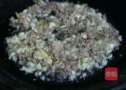 肉末胡萝卜丝的做法图解4