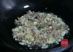 肉末胡萝卜丝的做法图解5