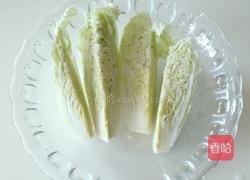 上汤娃娃菜的做法图解2