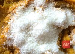 红薯椰蓉抹茶糍团的做法图解3