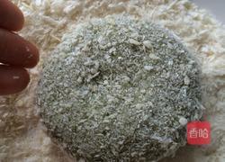 红薯椰蓉抹茶糍团的做法图解10