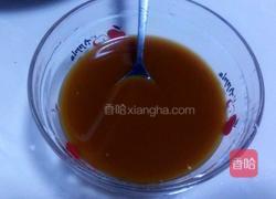 溜肉段的做法图解6