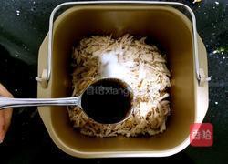 营养肉松无添加的做法图解11