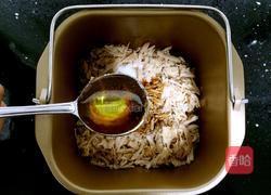 营养肉松无添加的做法图解12