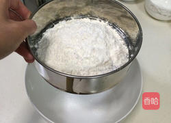 完美戚风蛋糕（6寸/8寸）的做法图解1