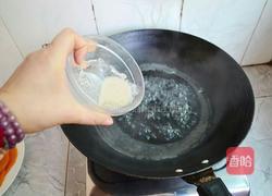 南瓜蒸百合的做法图解6