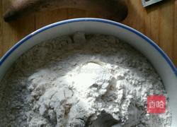 双色紫薯花馒头的做法图解1