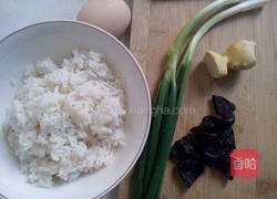 姜葱榄角炒蛋饭的做法图解1