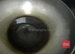 凉拌皮蛋的做法图解3