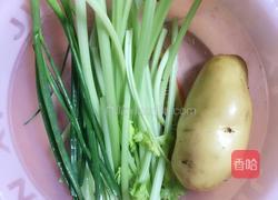 家常炸酱面的做法图解3