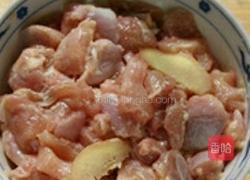 宫爆鸡丁的做法图解2