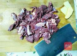 香菇炖猪心的做法图解3