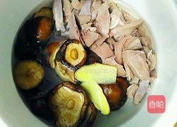 香菇炖猪心的做法图解8