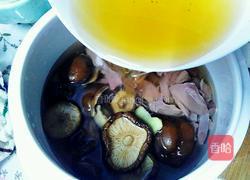 香菇炖猪心的做法图解9