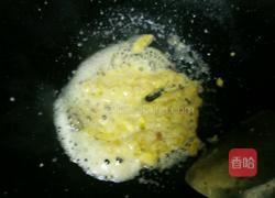 咸鸭蛋焗南瓜的做法图解6