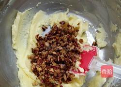 红枣曲奇的做法图解3