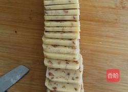 红枣曲奇的做法图解6