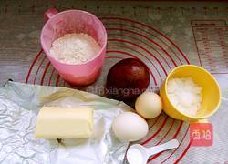 重磅百香果蛋糕的做法图解1