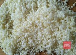 彩色饺子的做法图解1