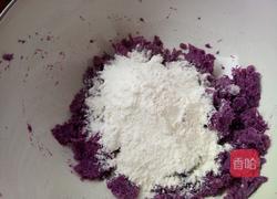 紫薯苹果糖的做法图解11