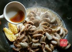 干煸八爪鱼的做法图解7