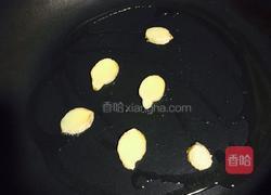 黄金煎鱼的做法图解2