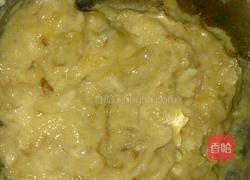 香蕉玛芬的做法图解2