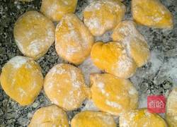 南瓜花卷的做法图解4