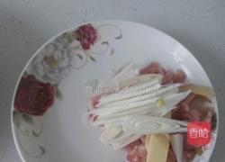 凉拌白菜粉丝的做法图解2