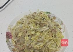 凉拌白菜粉丝的做法图解5