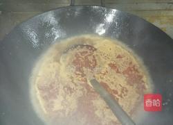 湘味烤鱼的做法图解8