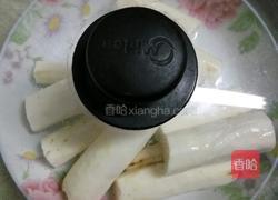 山药豆皮卷的做法图解2