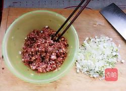 羊肉大葱饺子的做法图解1