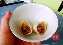 羊肉大葱饺子的做法图解7