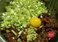 牛肉韭黄酸汤水饺的做法图解6