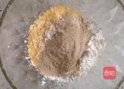 粗粮小窝头的做法图解2