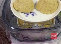粗粮小窝头的做法图解9