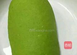 美味饺子的做法图解1