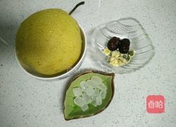 雪梨红枣菊花茶的做法图解1